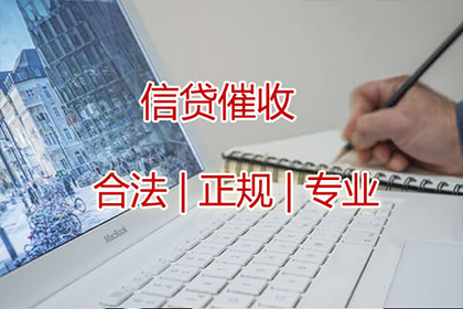 信用卡逾期8月病后无力偿还，如何迅速解决困境？